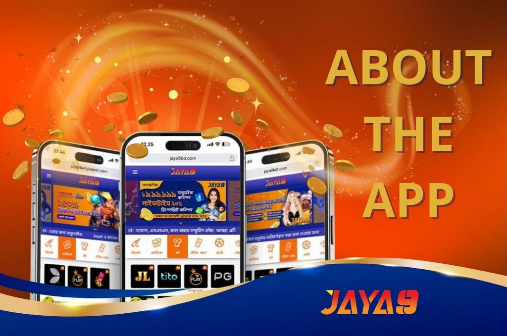 jaya9 লাইভ ক্যাসিনো আপনার গেমিং অভিজ্ঞতার নতুন উচ্চতা jaya9 লাইভ ক্যাসিনো আপনার গেমিং অভিজ্ঞতার নতুন উচ্চতা
